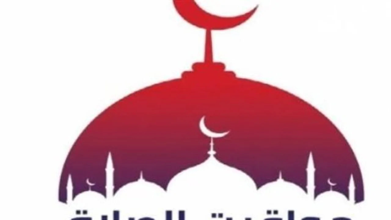 توقيتات متباينة.. مواعيد الأذان في القاهرة والمحافظات وفقا لتحديثات المساحة المصرية اليوم